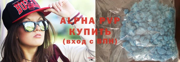 mix Белоозёрский