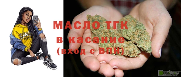 MDMA Беломорск