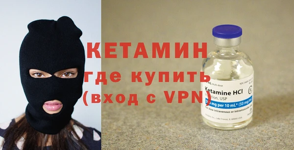 крисы Белокуриха
