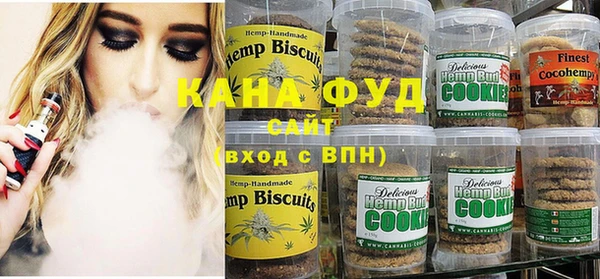 mix Белоозёрский