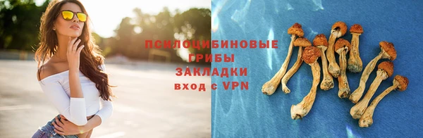 mix Белоозёрский