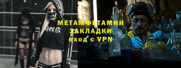 СК Сосновка