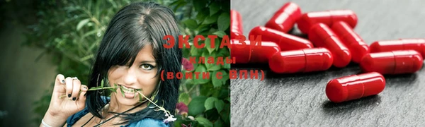mix Белоозёрский