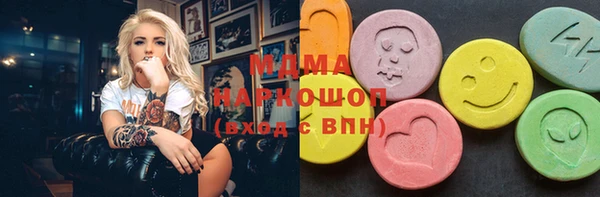 mix Белоозёрский