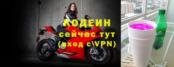 jwh Сосновый Бор