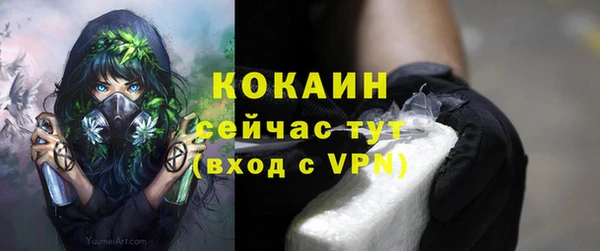 mix Белоозёрский