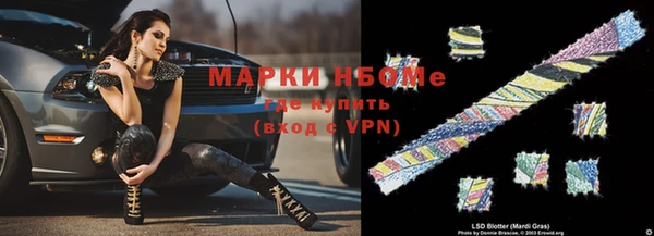 крисы Белокуриха