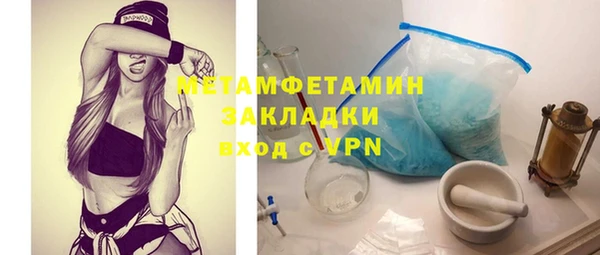 крисы Белокуриха