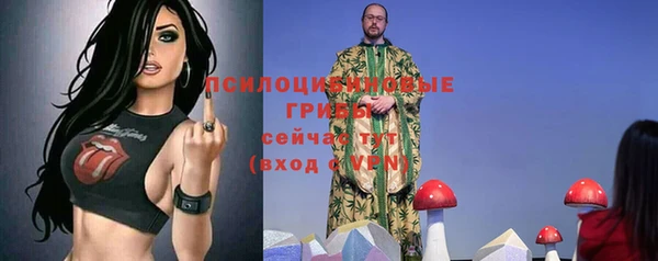 mix Белоозёрский
