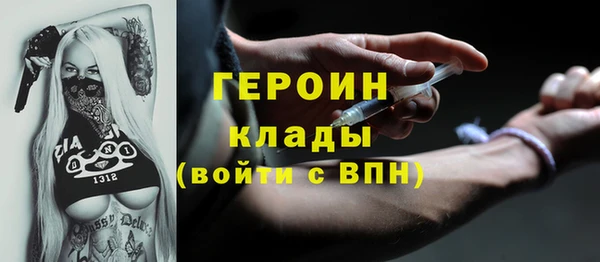 mix Белоозёрский