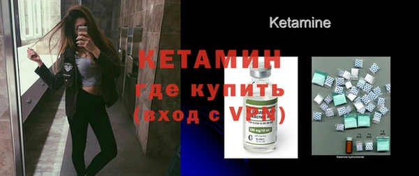 крисы Белокуриха
