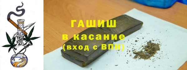 mix Белоозёрский