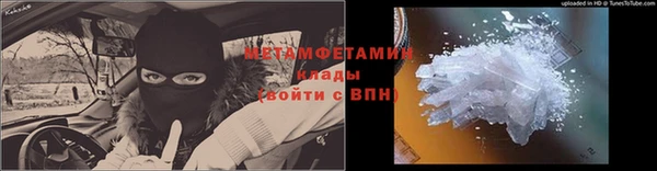 mix Белоозёрский