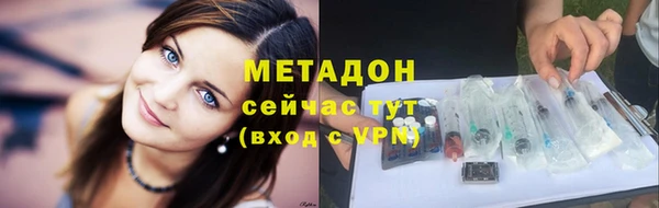 mix Белоозёрский