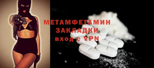 mix Белоозёрский
