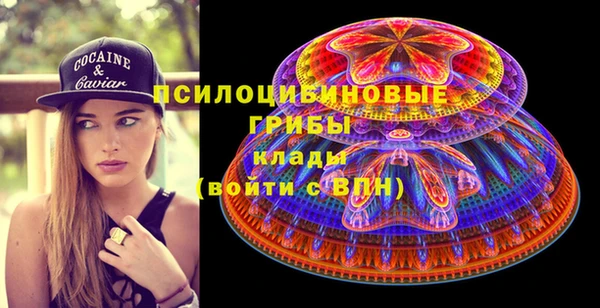 mix Белоозёрский