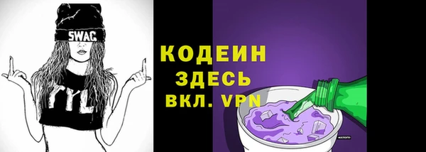 крисы Белокуриха