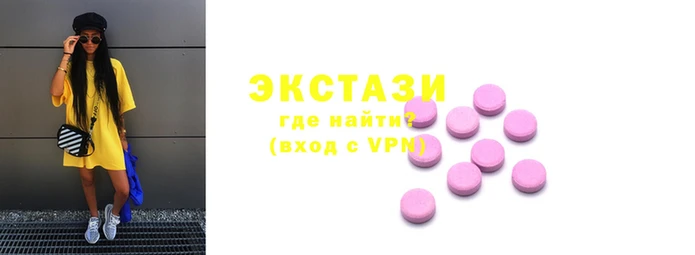 крисы Белокуриха