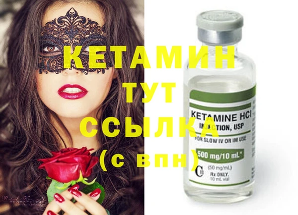крисы Белокуриха