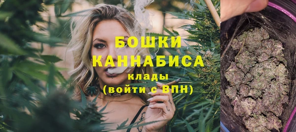MDMA Беломорск