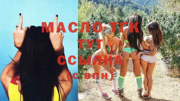 крисы Белокуриха
