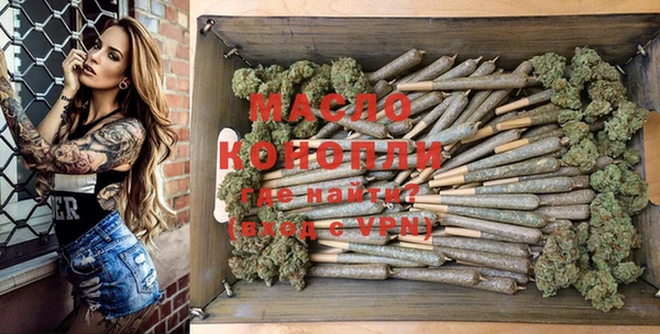 MDMA Беломорск