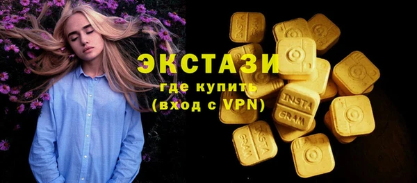 крисы Белокуриха