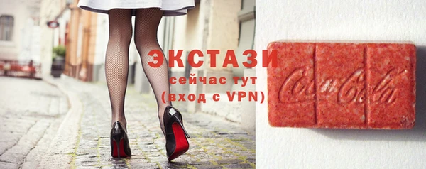 jwh Сосновый Бор