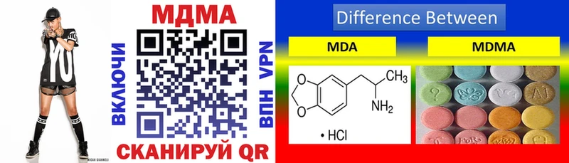 kraken   Велиж  MDMA Molly  где продают  